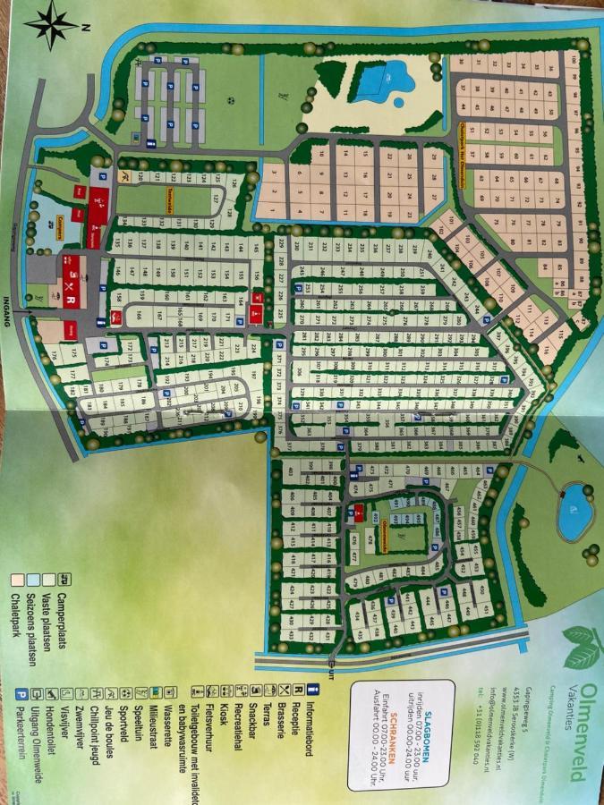 Olmenduin 33 Villa Сероскерке Екстериор снимка